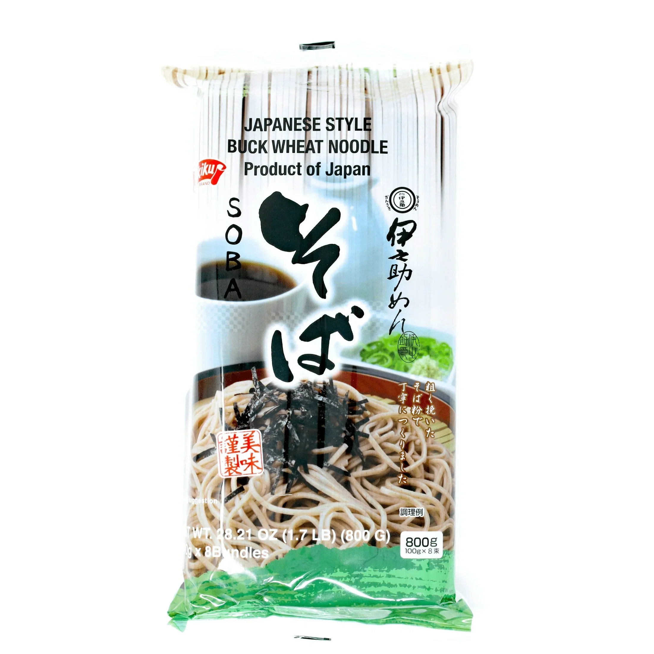 Noodle